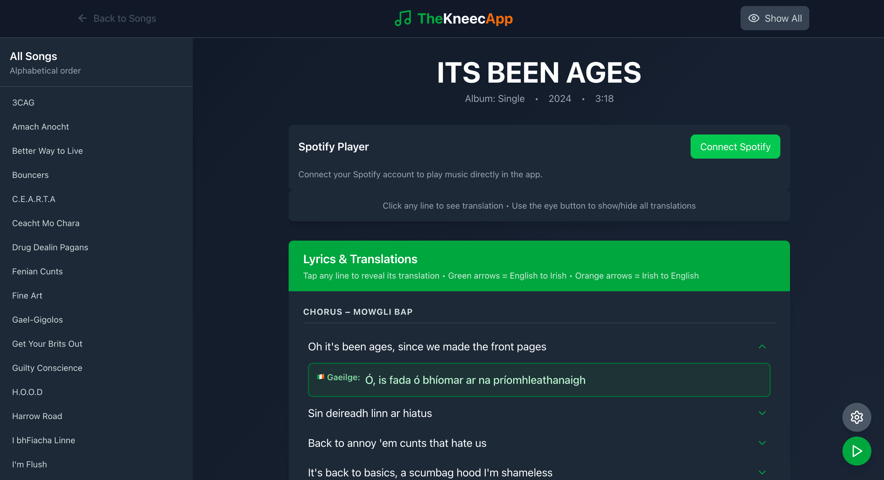 Kneecapp Screenshot 3